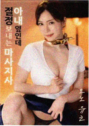 原画展资讯配图